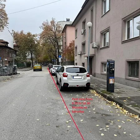 Апартамент Trimontium *